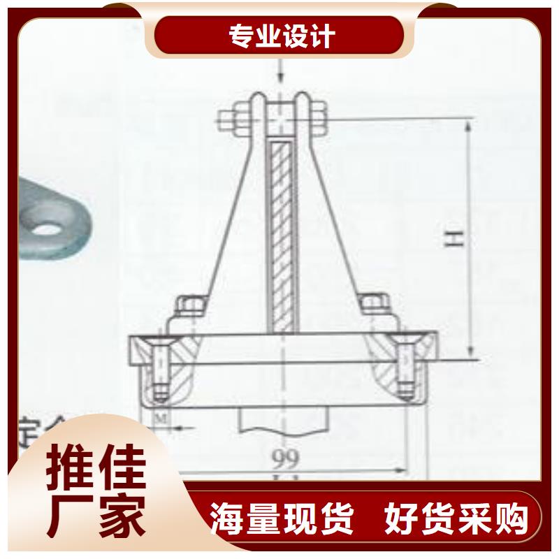 MWL-102-母线夹具MNP-205
