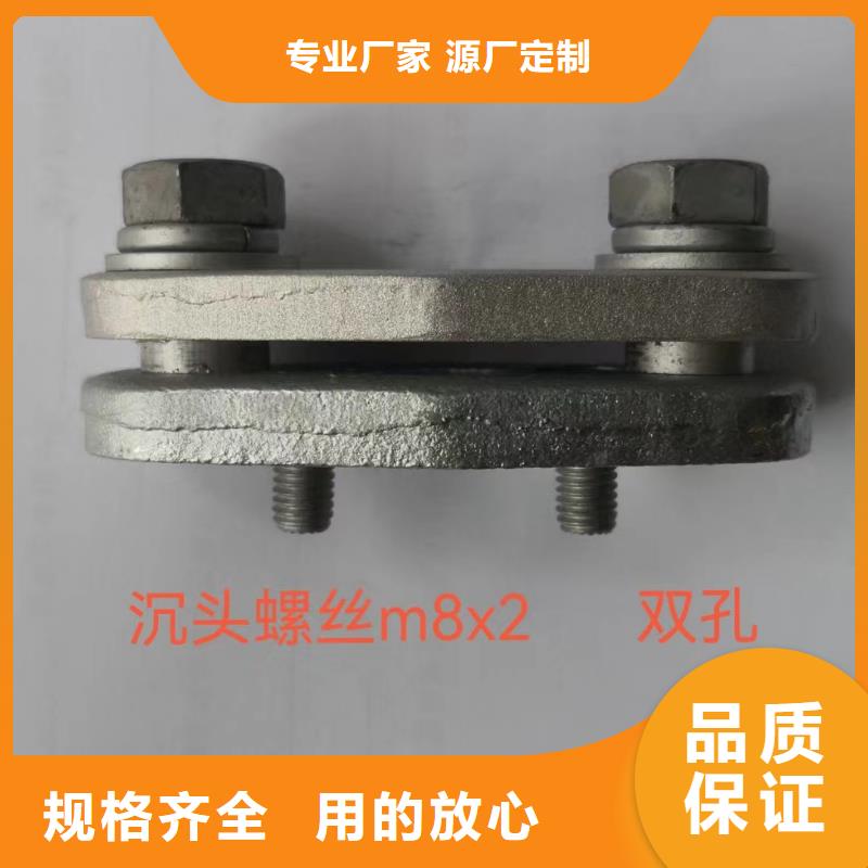MNP-201～MNP-202-浙江羿振电气有限公司