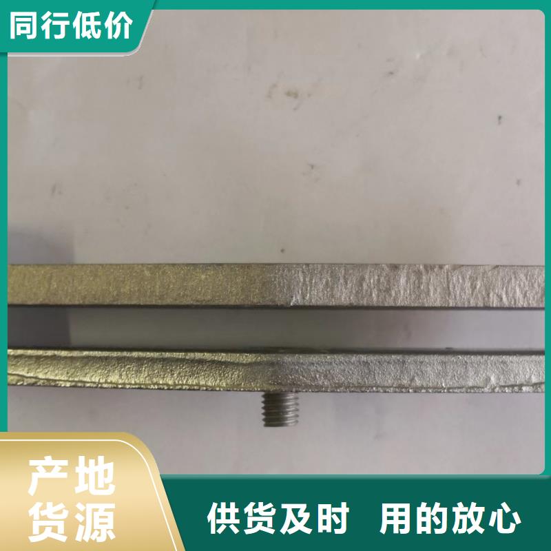 硬母线固定金具MNL-304价格多少