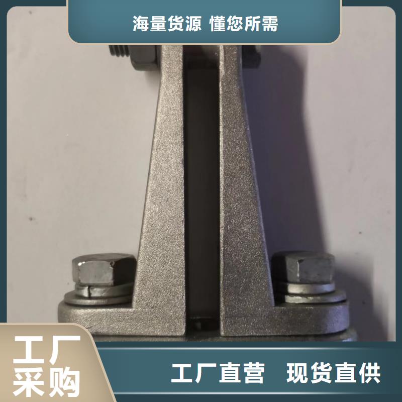 矩形母线固定金具MWP-303诚信商家-铜母线夹具MNP-105