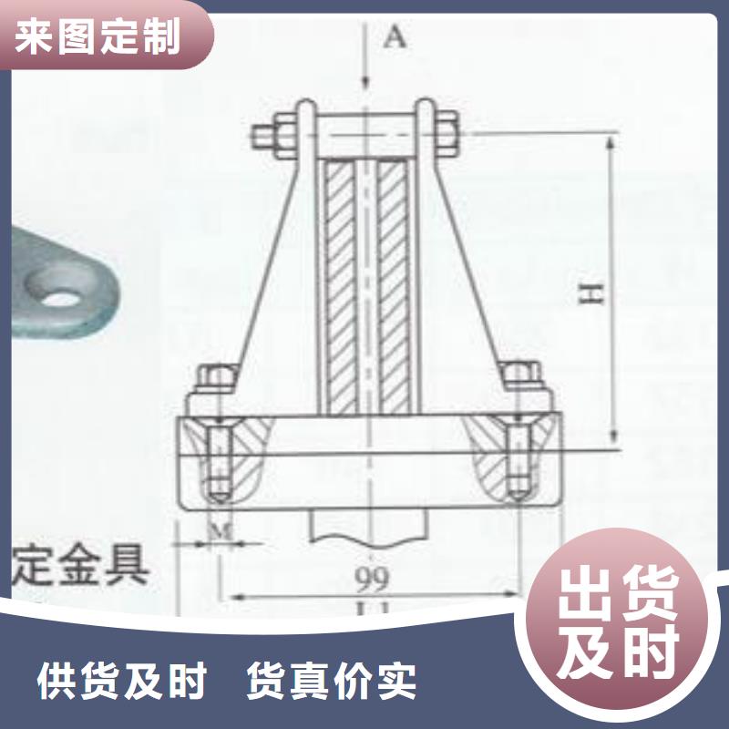 MWL-103-MWL-104