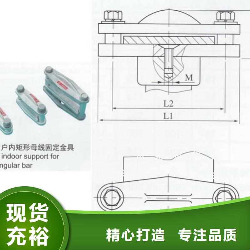MWL-103-MWL-104