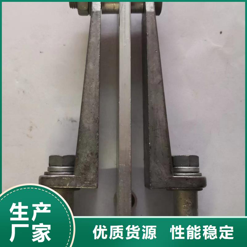 母线夹具MWP-302T.