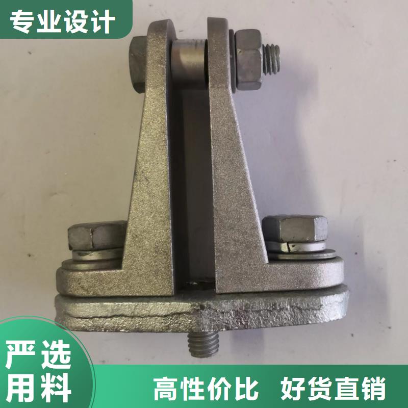 MNL-101铜(铝)母线夹具