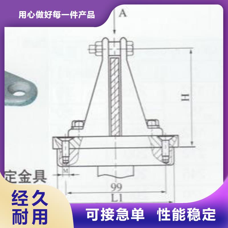 MNP-201～MNP-202-浙江羿振电气有限公司