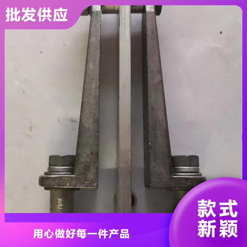 母线固定金具MNL-308-母线固定金具MNL-306