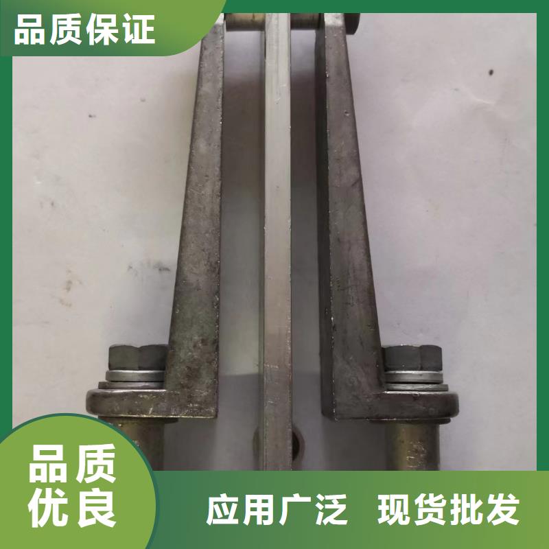 矩形母线固定金具MNL-202现货.