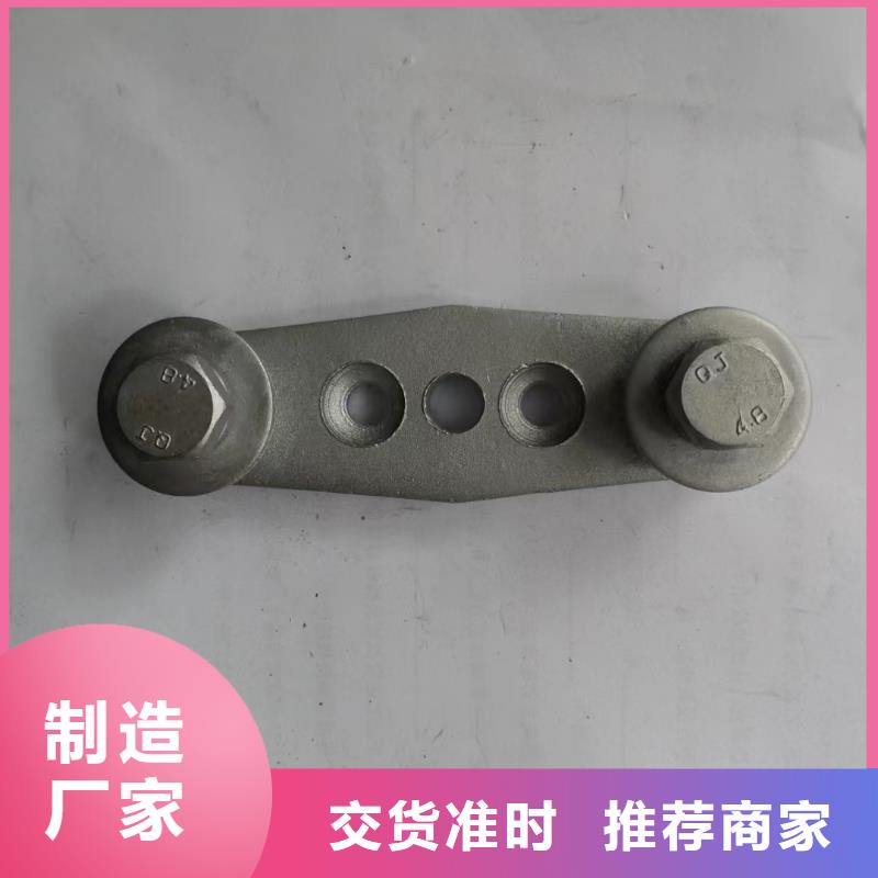 MNL-302铜(铝)母线夹具报价