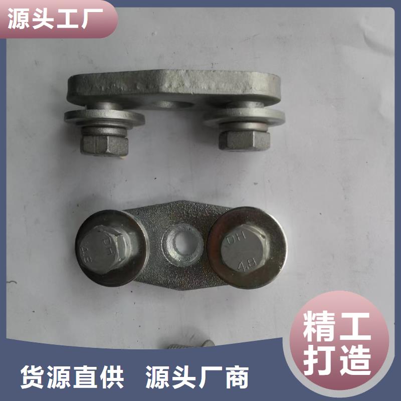 MWL-103-MWL-104
