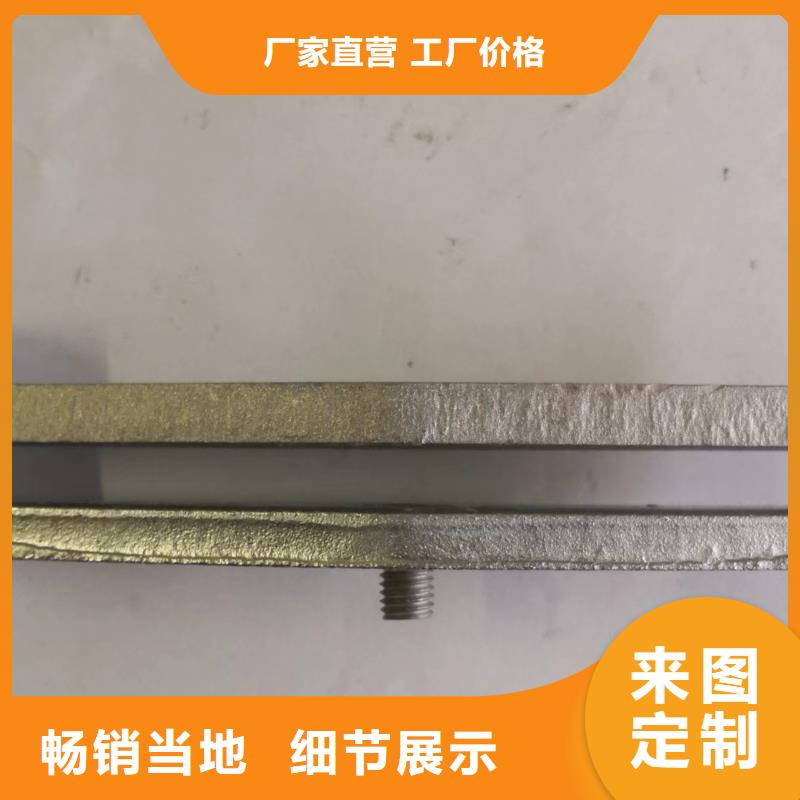 母线夹具MWL-103