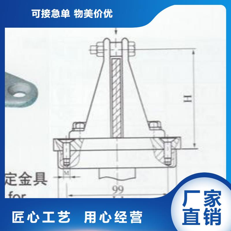 硬母线固定金具MWP-101出厂价-铜母线夹具MNP-302