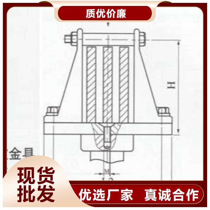 矩形母线固定金具MNL-202现货.