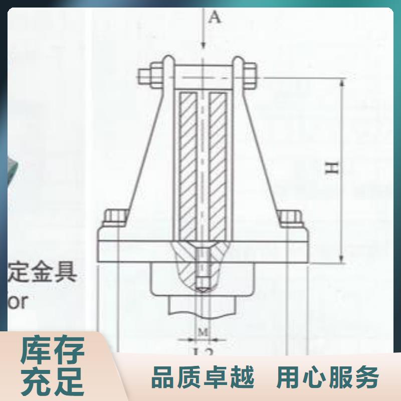 矩形母线固定金具MNL-202现货.