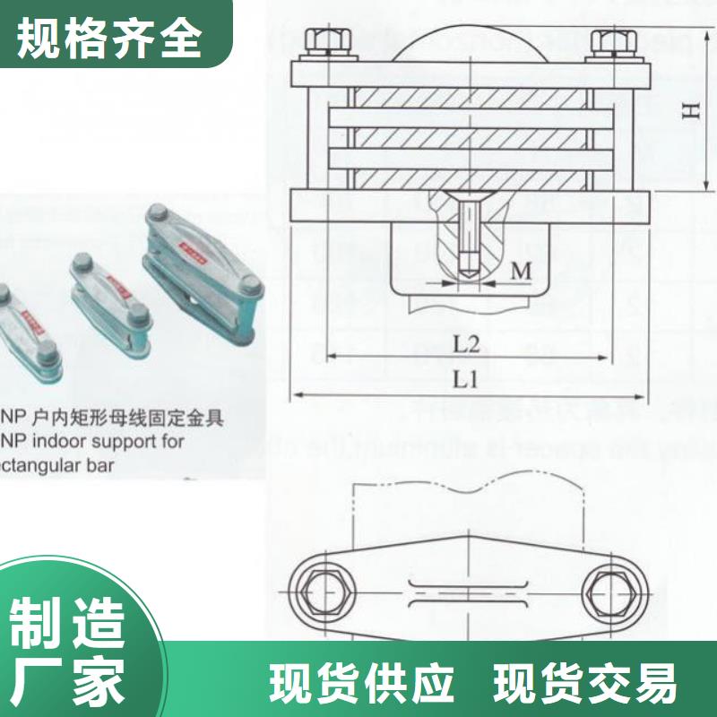MWL-103-MWL-104