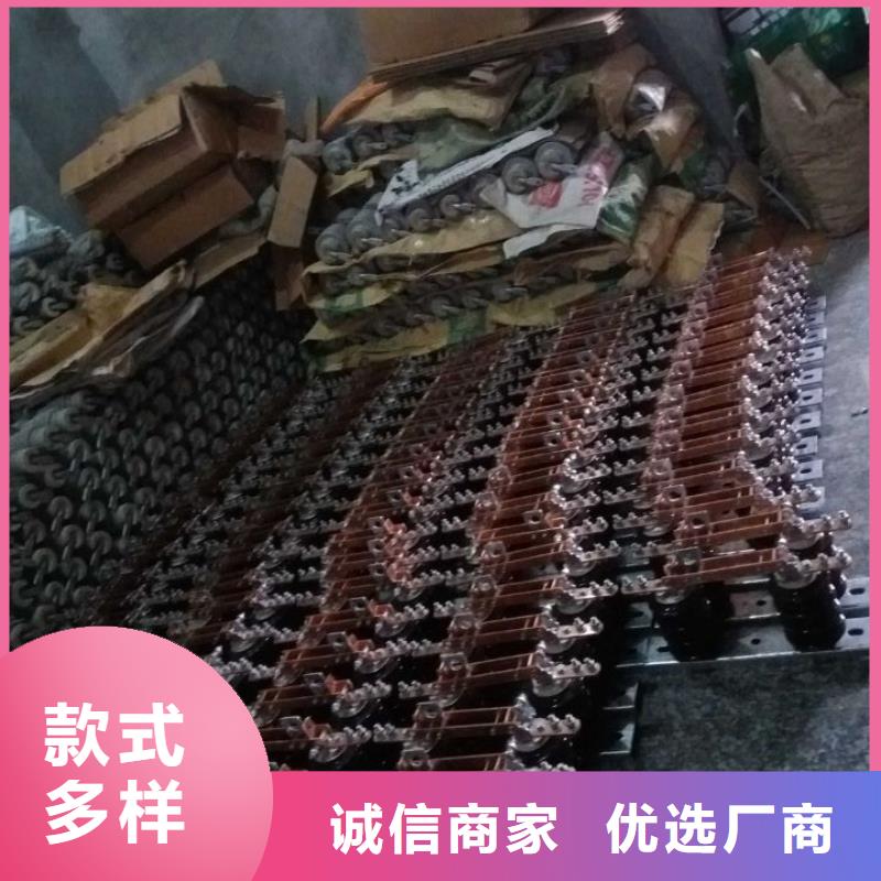 【户外隔离刀闸】HGW9-12KV/400