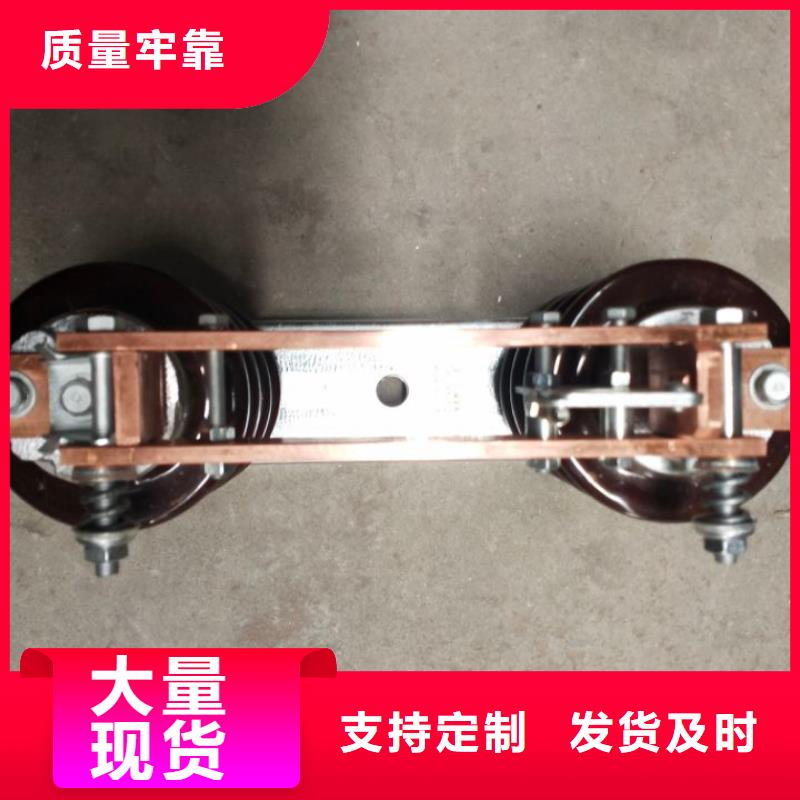 【GW9型】户外高压隔离开关GW9-15W/630