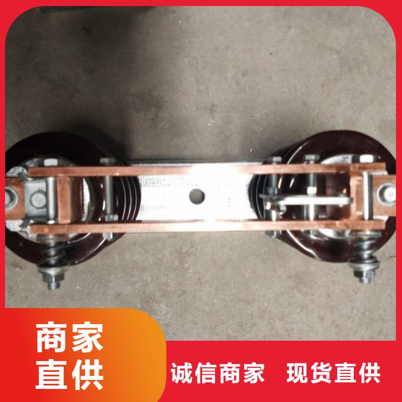【户外高压交流隔离开关】GW9-15W/1000规格齐全