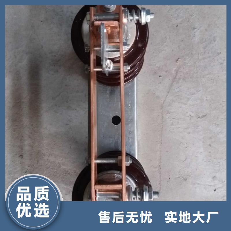 【隔离刀闸】GHW9-20KV/200