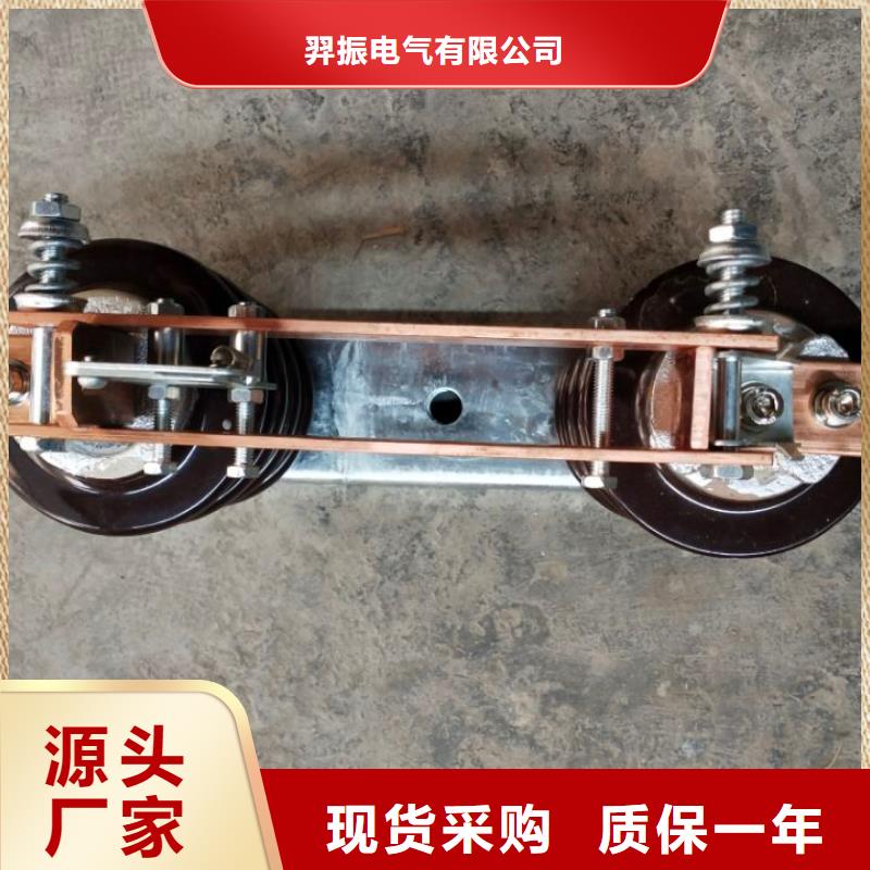 户外高压交流隔离开关：GW9-10G/1250价格优惠