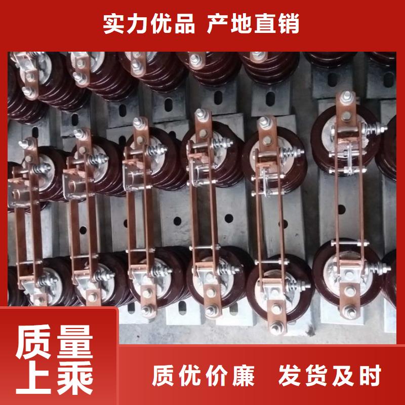 【GW9型】户外高压隔离开关GW9-15W/630