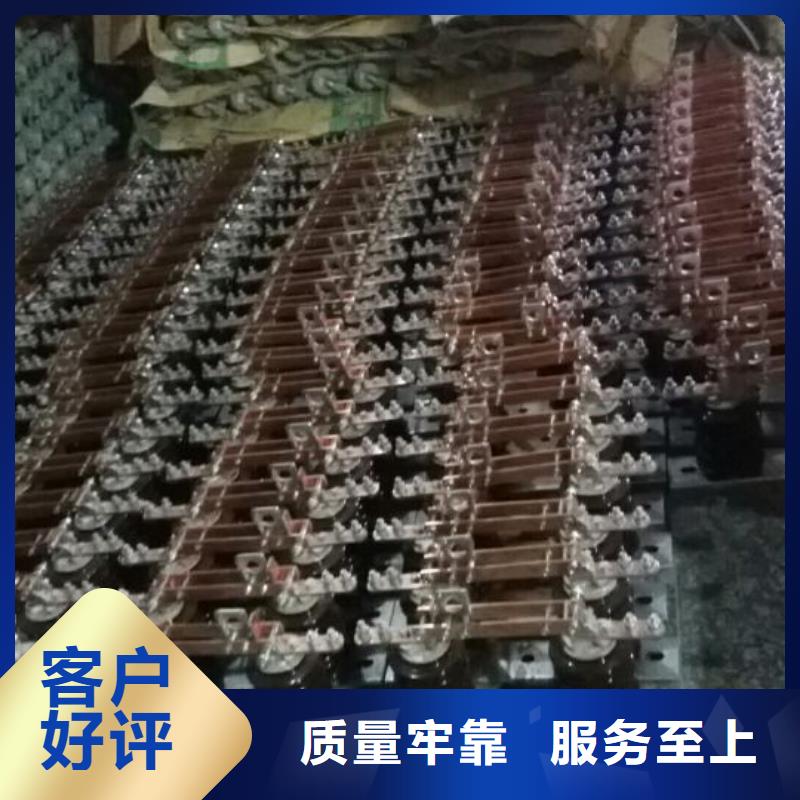 交流三相隔离开关GW9-15KV/630