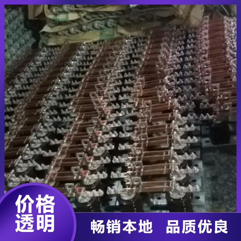 户外高压隔离开关GW1-10/400A