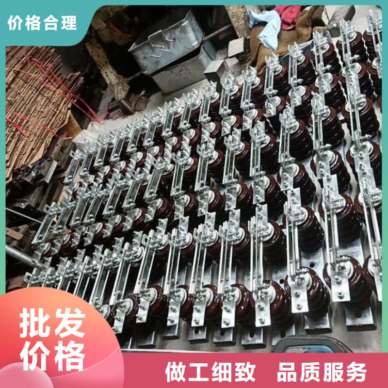 【户外高压隔离开关】GW9-10G/1250