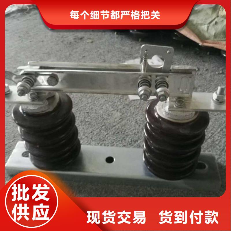GW9-12W/200A