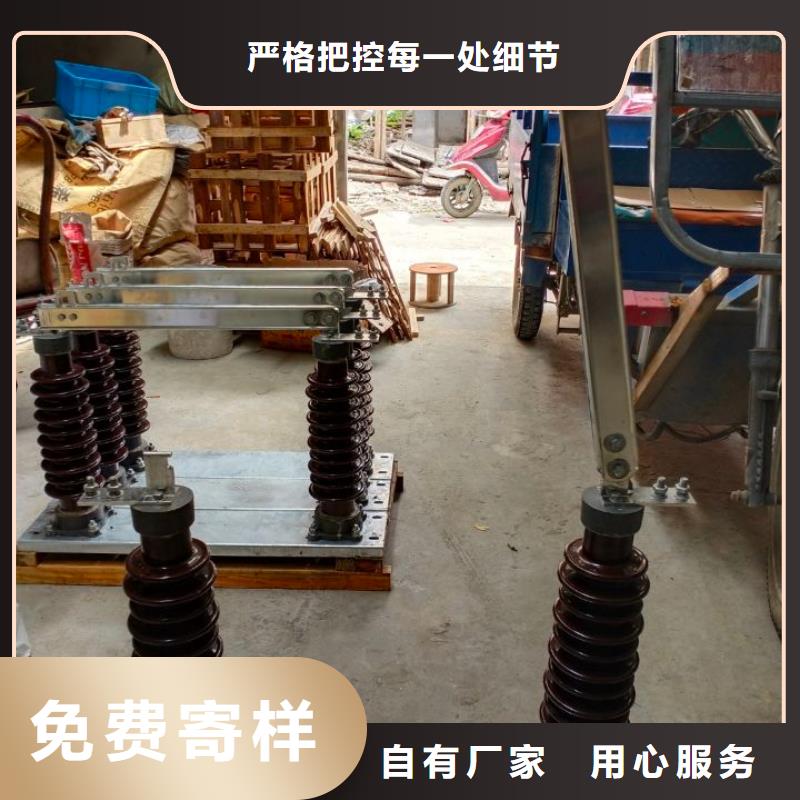 GW9-10G/200