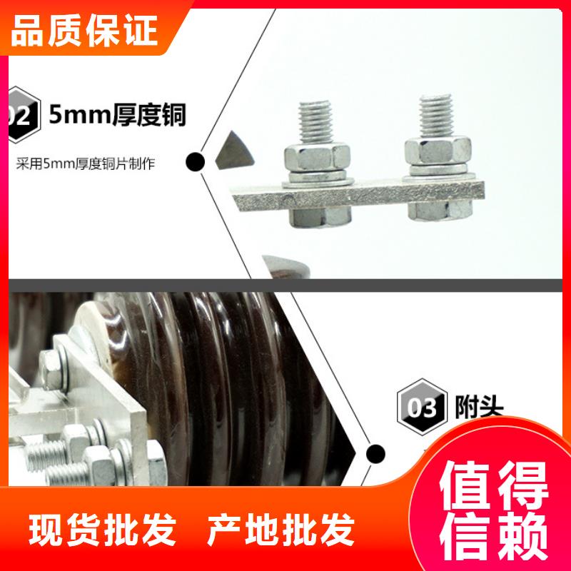 户外高压隔离开关HGW1-10/630A