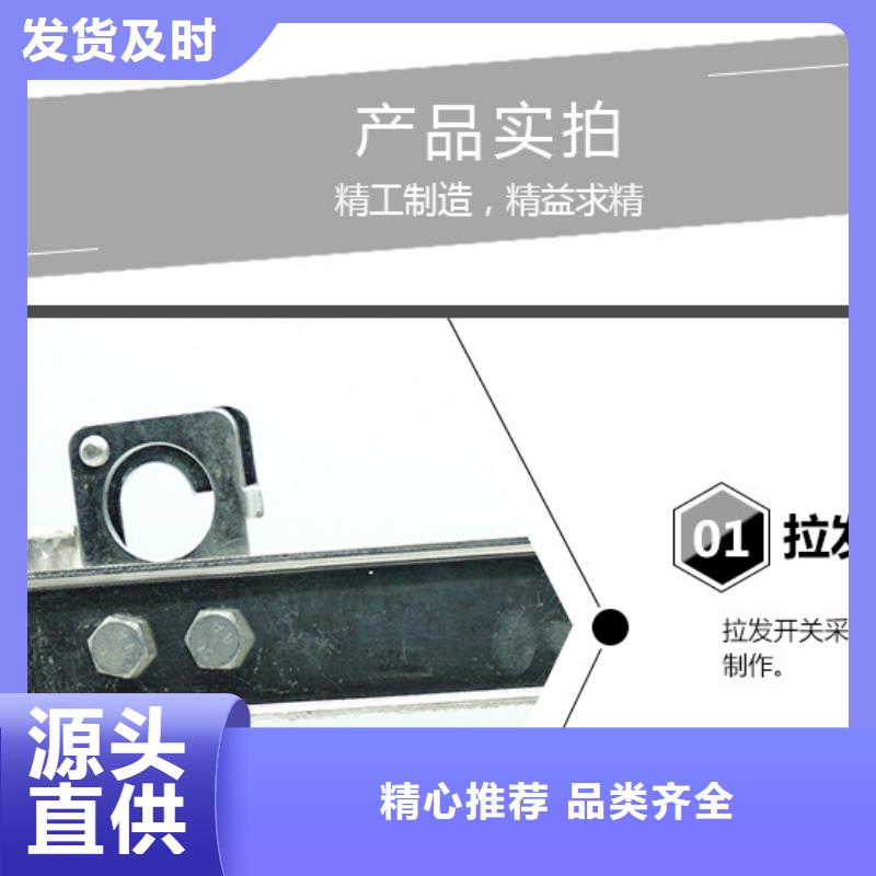 交流三相隔离开关GW9-12G/1250