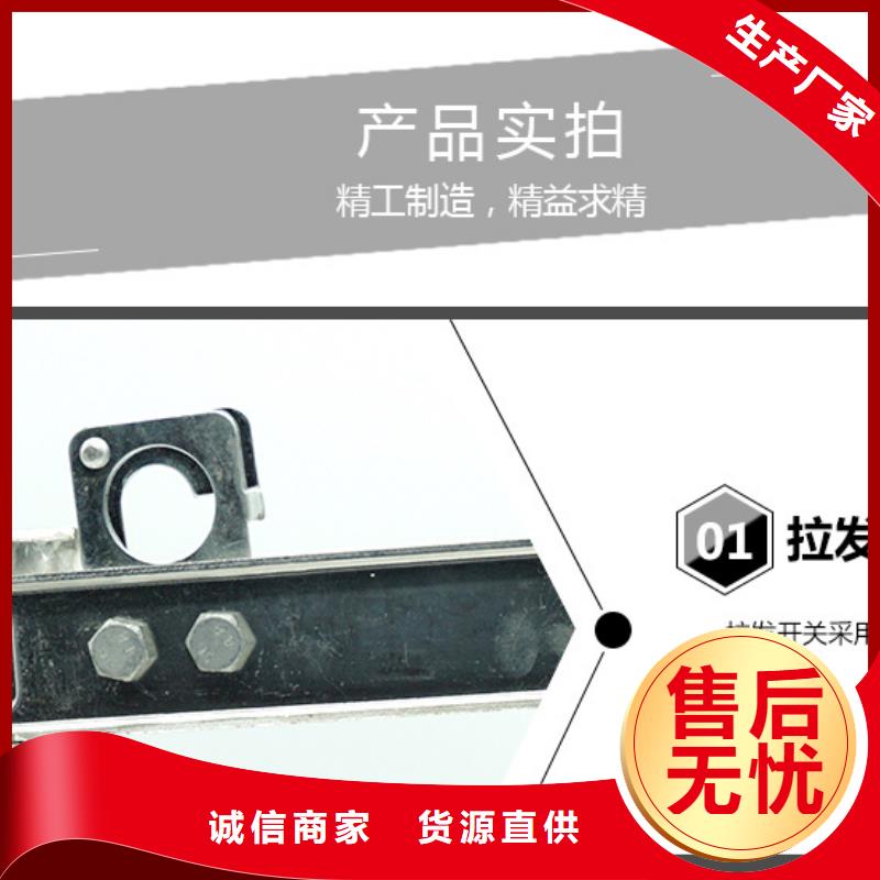 单极隔离开关HGW9-12KV/400实体厂家