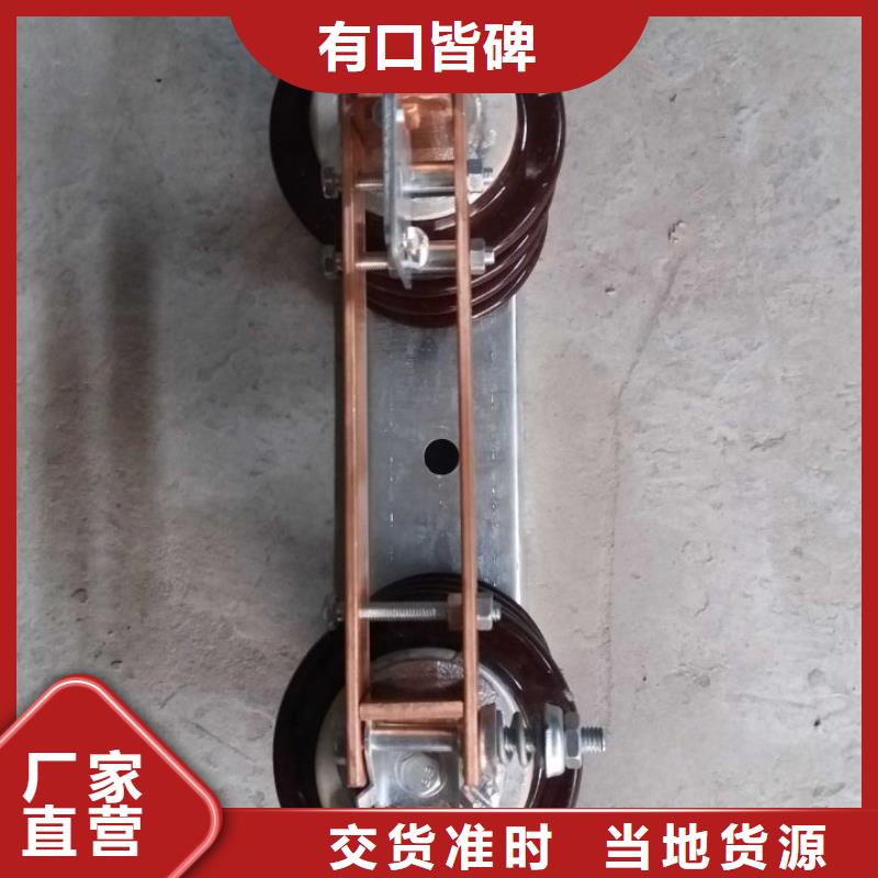 单极隔离开关GW9-10G(W)/200A质量可靠