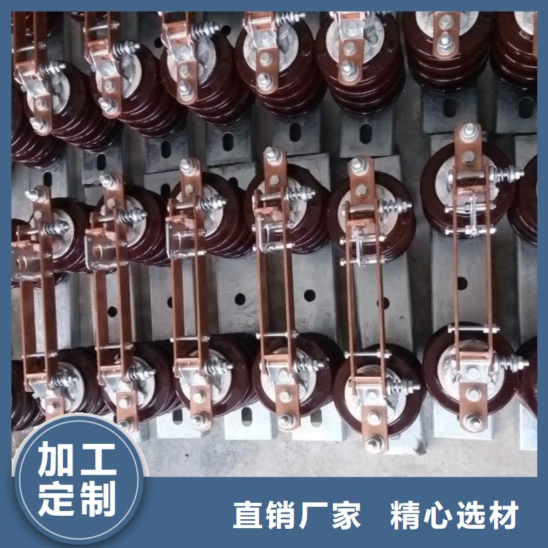 单极隔离开关GW9-10G(W)/200A质量可靠
