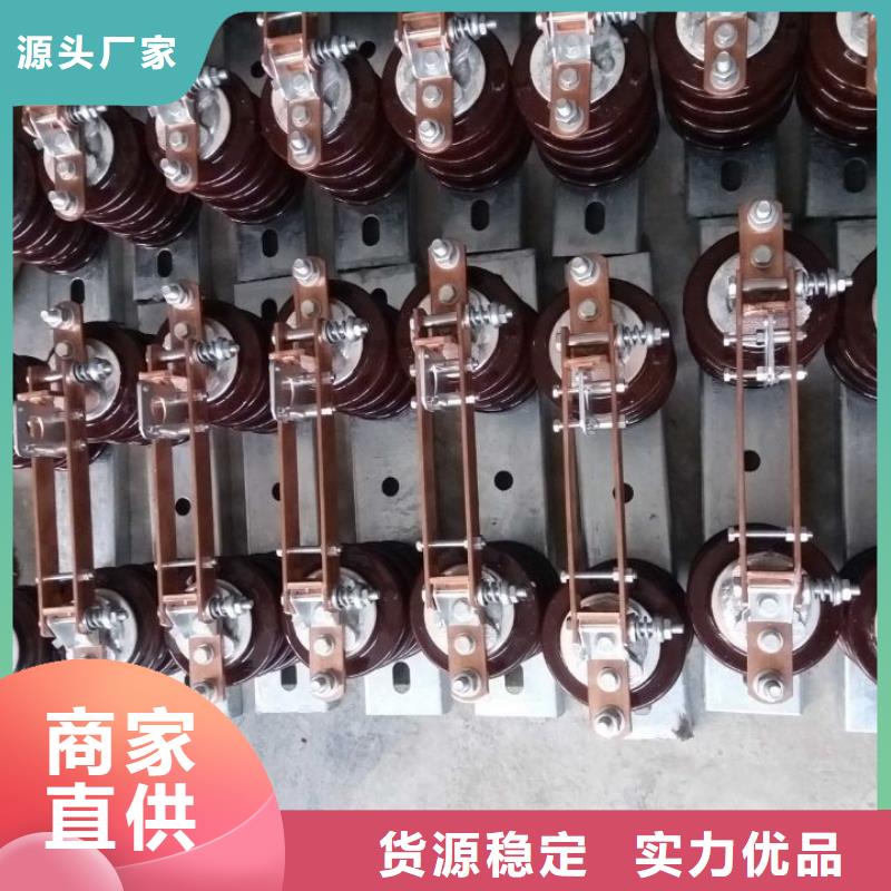 单极隔离开关GW9-15/200A价格