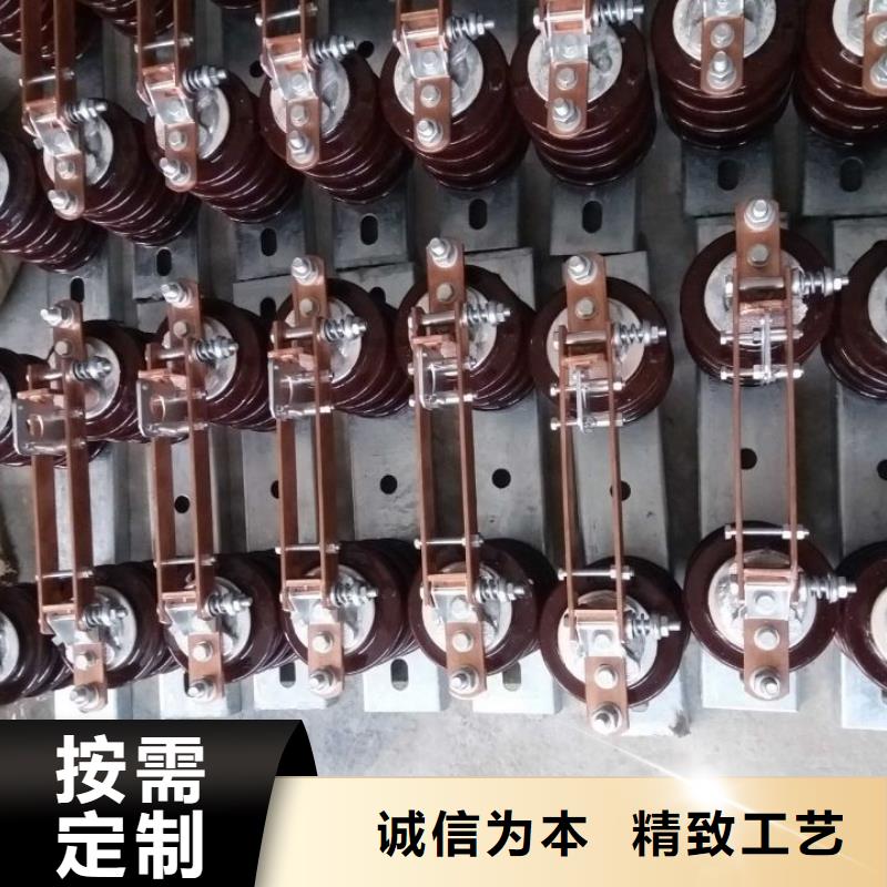【隔离开关/隔离刀闸】HGW9-12W/630A