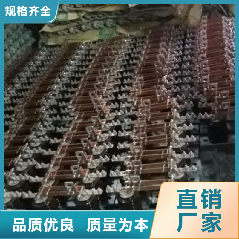 【隔离刀闸】GW9-10G/630A