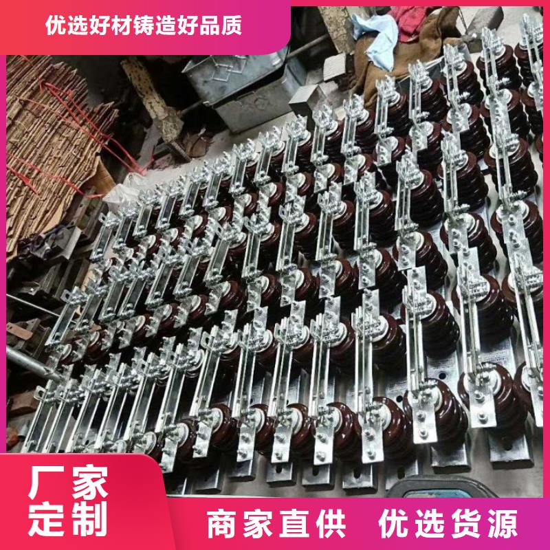 GW9-10W/630户外高压交流隔离开关