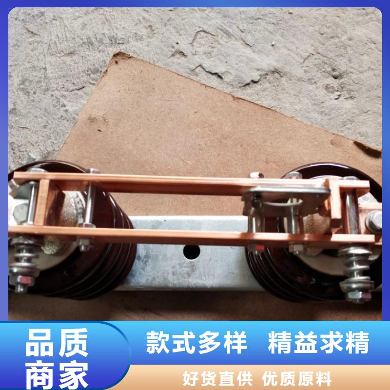 【隔离刀闸】HGW9-10W/1000