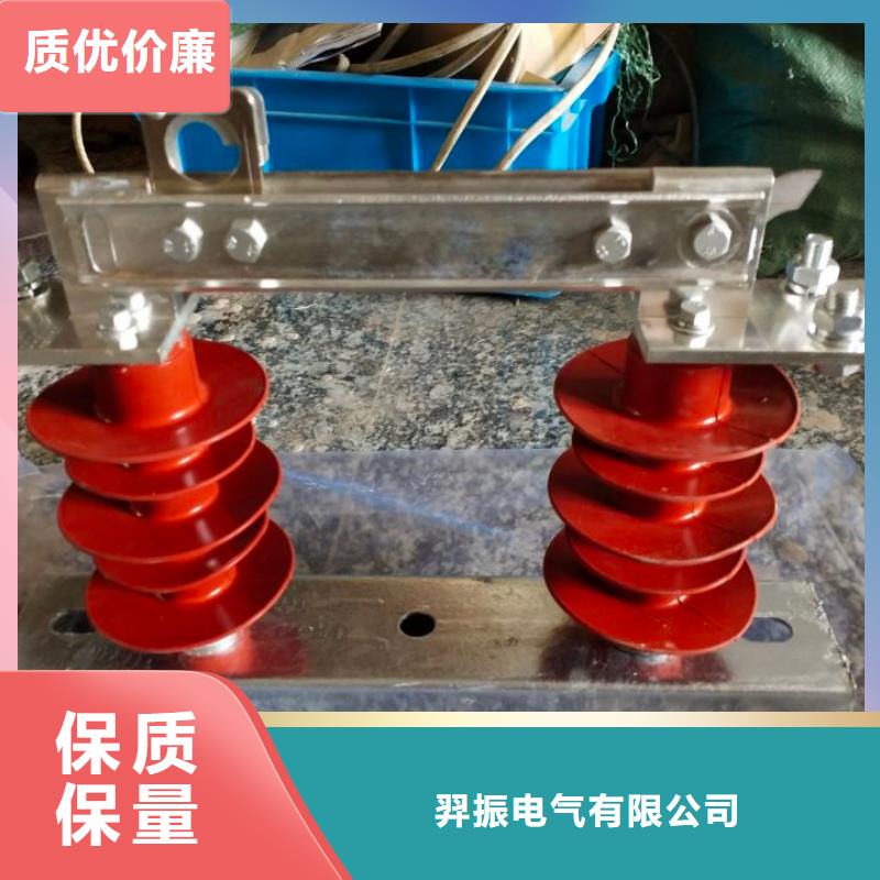 单极隔离开关GW9-10G(W)/200A质量可靠