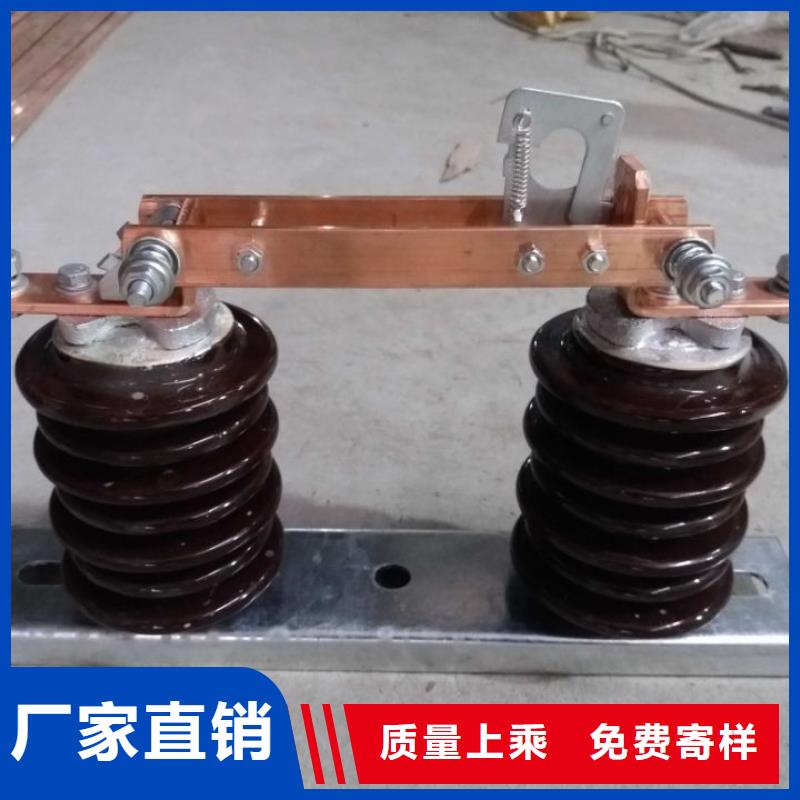 三相交流隔离开关HGW9-10G/400A单柱立开,不接地,操作型式:手动