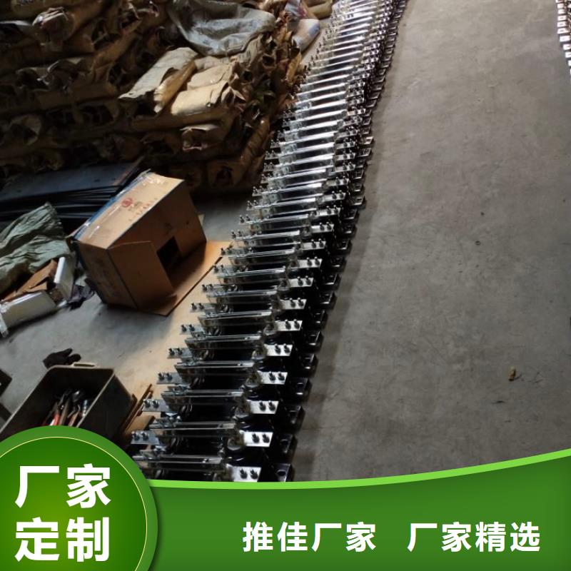 【隔离刀闸】HGW9-15G/630