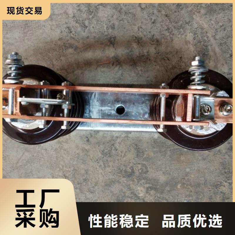 【户外高压隔离开关】HGW9-10G/200