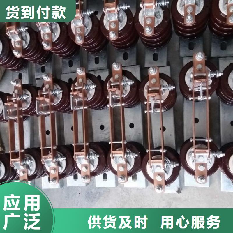 【隔离开关/隔离刀闸】HGW9-12W/630A