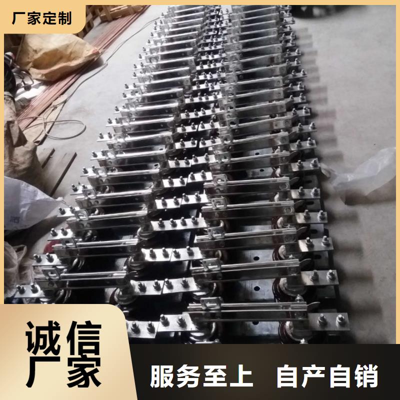 【隔离开关】HGW9-12G(W)/200