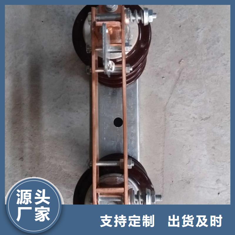 【户外隔离刀闸】GW9-15/200