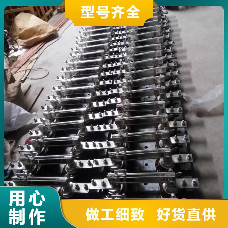 【户外隔离刀闸】GW9-12W/200