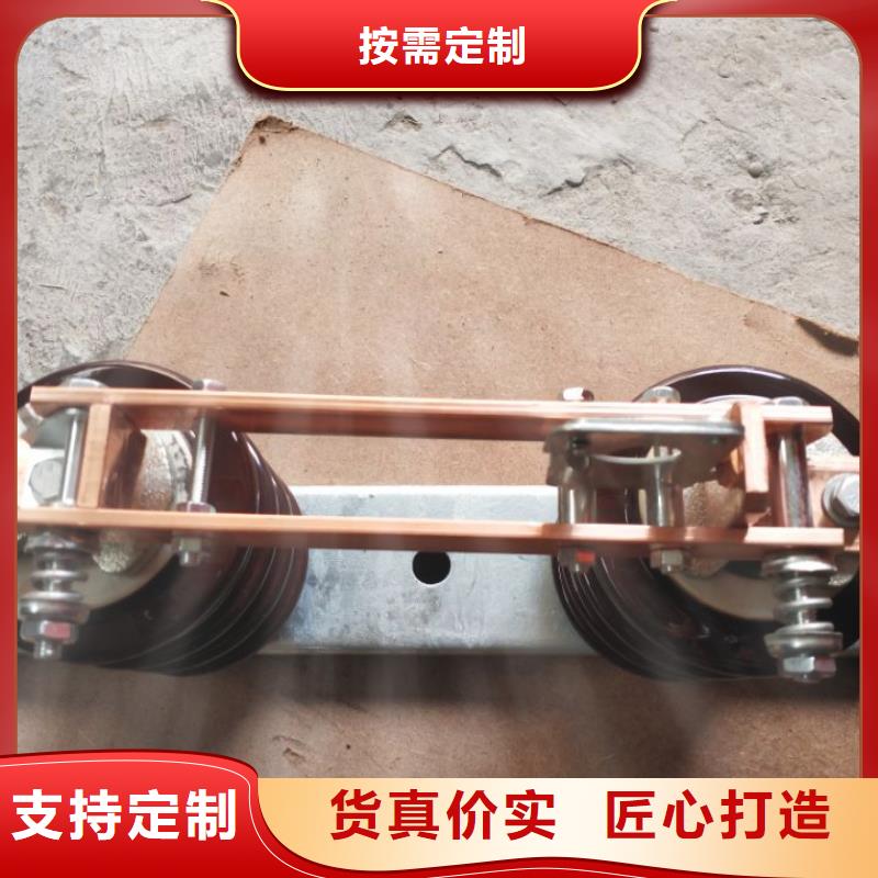 【羿振电气】高压隔离开关HGW9-24/200