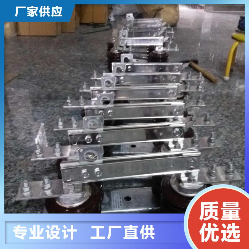 单极隔离开关HGW9-10W/400优惠报价