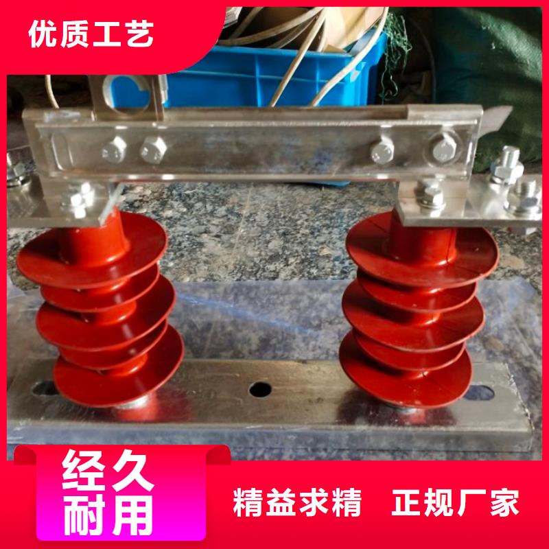 户外高压隔离开关HGW1-12/400